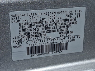 2024 Nissan Versa S