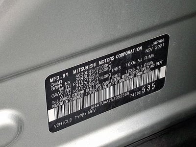 2022 Mitsubishi Eclipse Cross ES