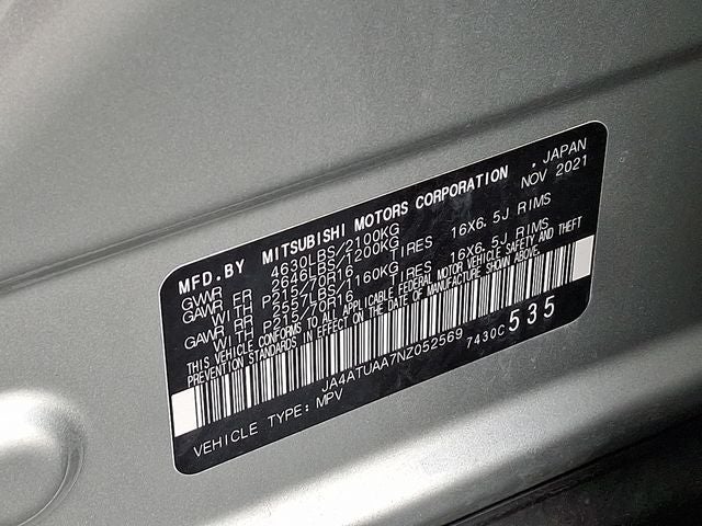 2022 Mitsubishi Eclipse Cross ES