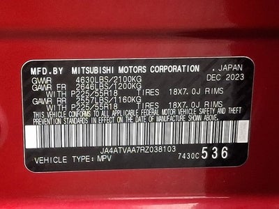 2024 Mitsubishi Eclipse Cross Base