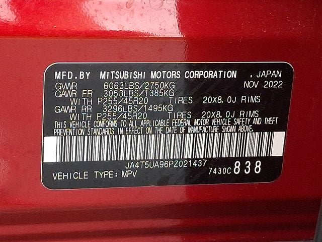 2023 Mitsubishi Outlander PHEV Base