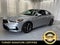 2024 Acura Integra w/A-Spec Technology Package