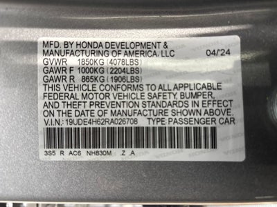2024 Acura Integra w/A-Spec Technology Package