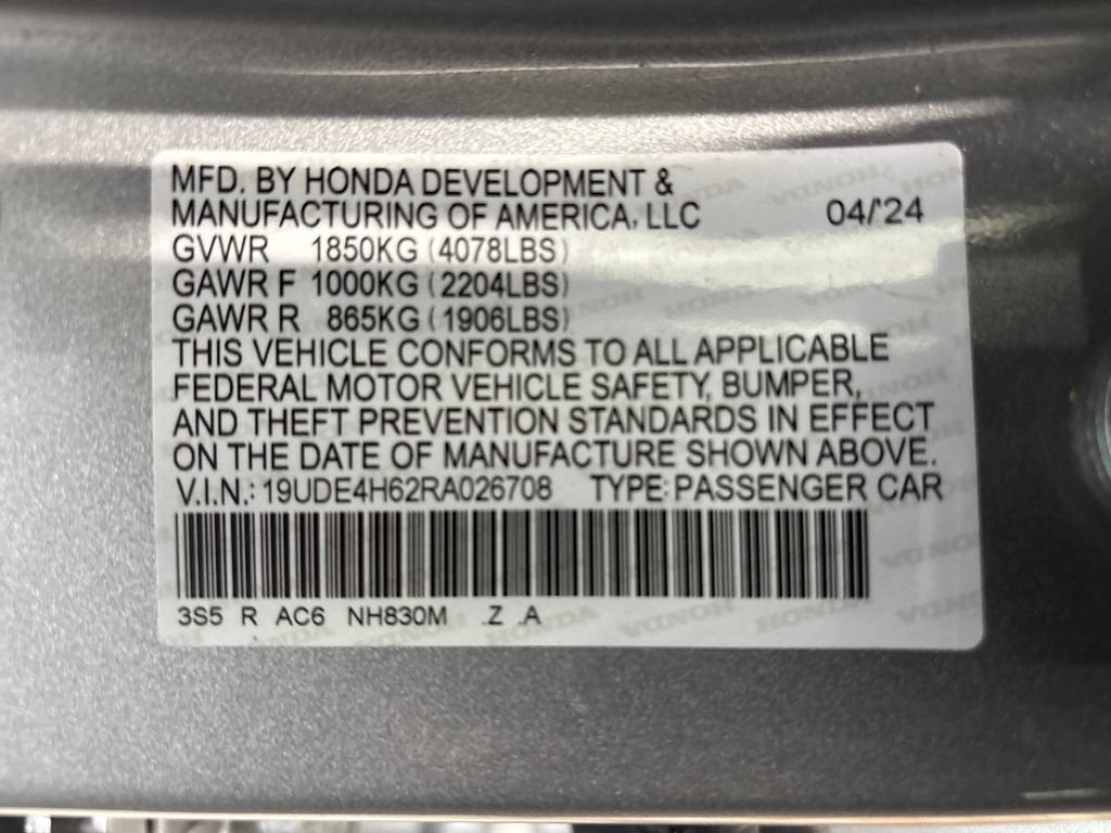 2024 Acura Integra w/A-Spec Technology Package