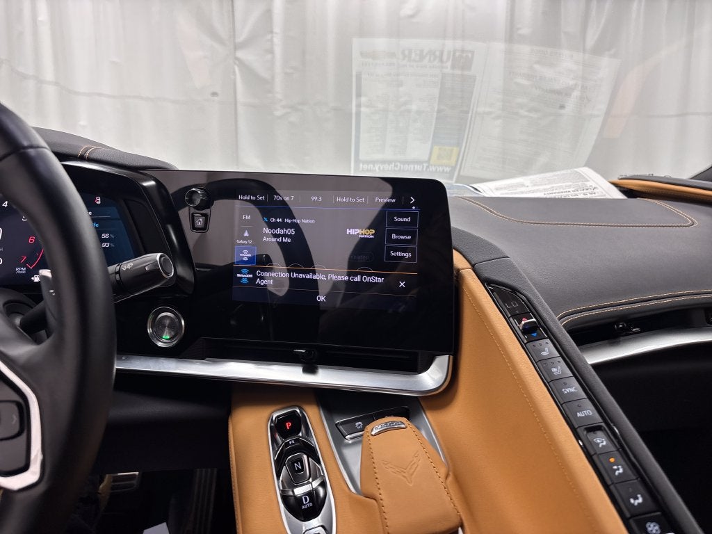 2021 Chevrolet Corvette Stingray 2LT