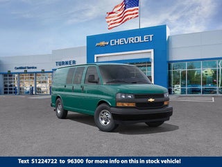 2025 Chevrolet Express Cargo 2500 WT