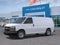 2026 Chevrolet Express Cargo 1WT