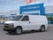 2026 Chevrolet Express Cargo 1WT