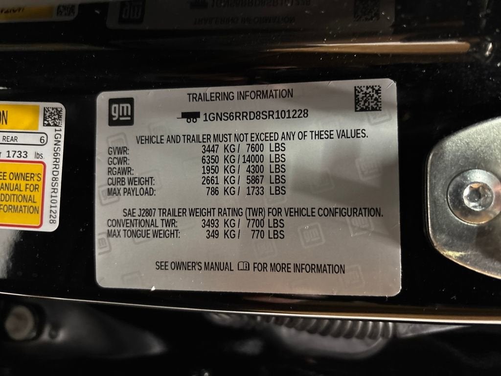 2025 Chevrolet Tahoe RST