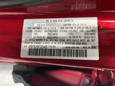 2023 Mazda Mazda CX-5 2.5 S Preferred Package