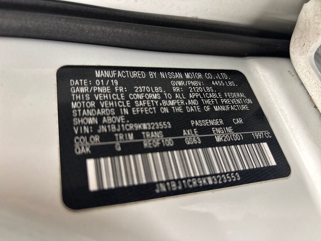 2019 Nissan Rogue Sport S