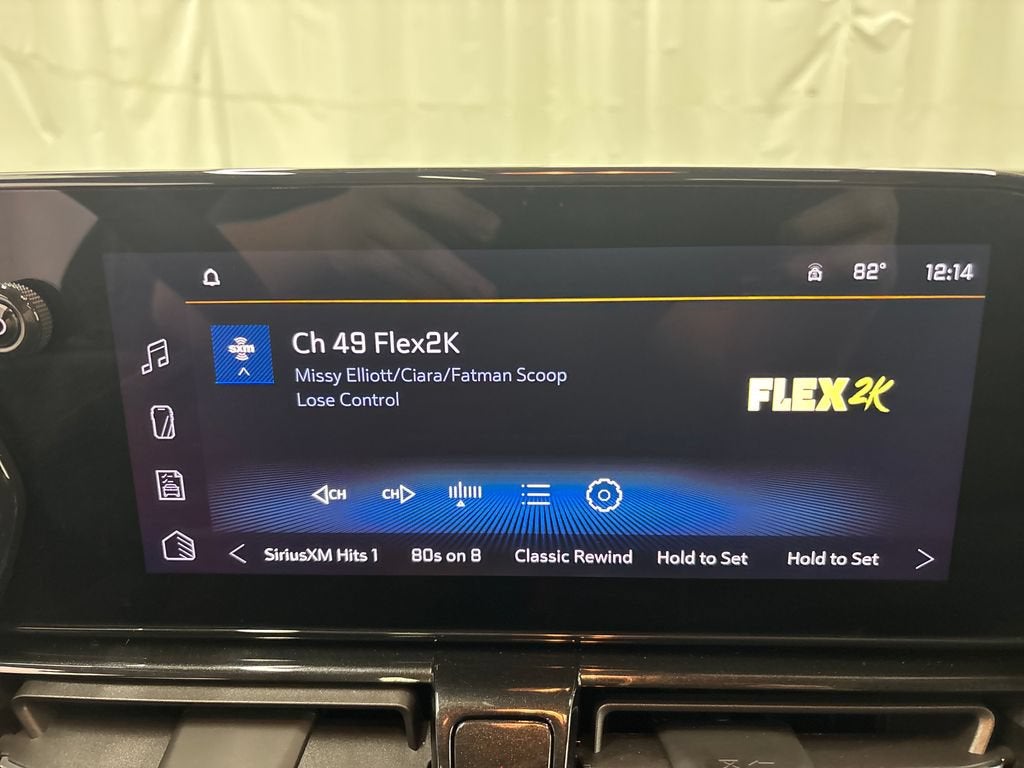 2024 Chevrolet Trailblazer RS