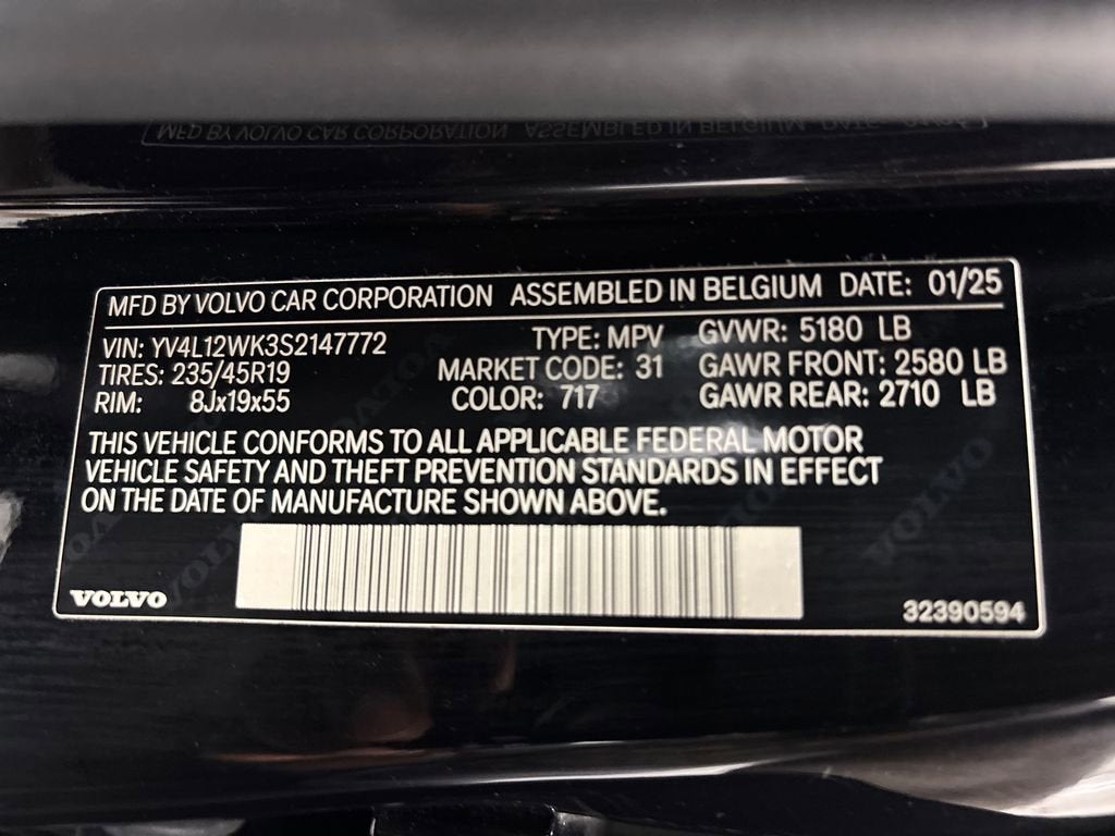 2025 Volvo V60 Cross Country Plus